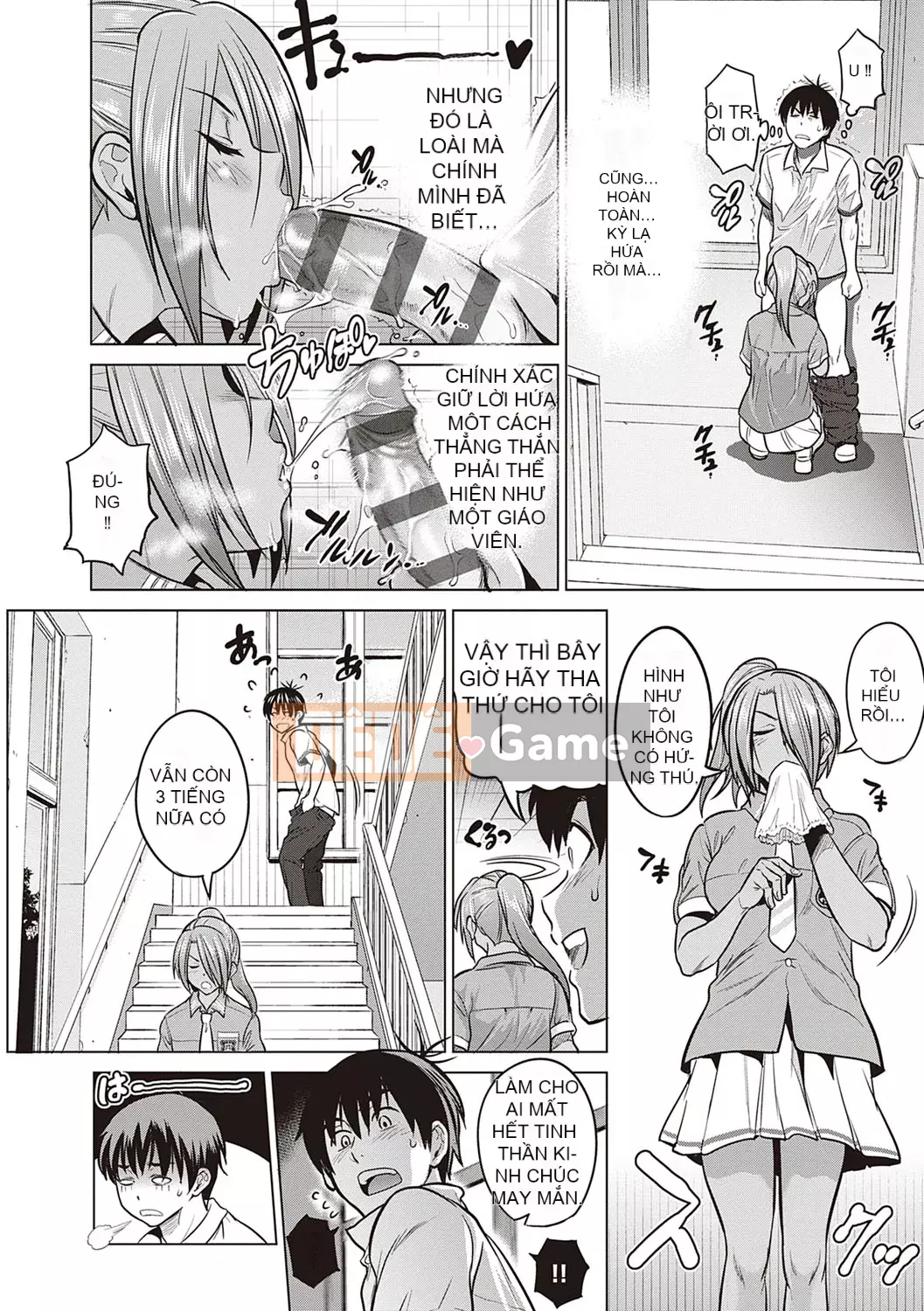 [DISTANCE] Joshi Raku! ~2 năm sau~ 3・4 [Kỹ thuật số]