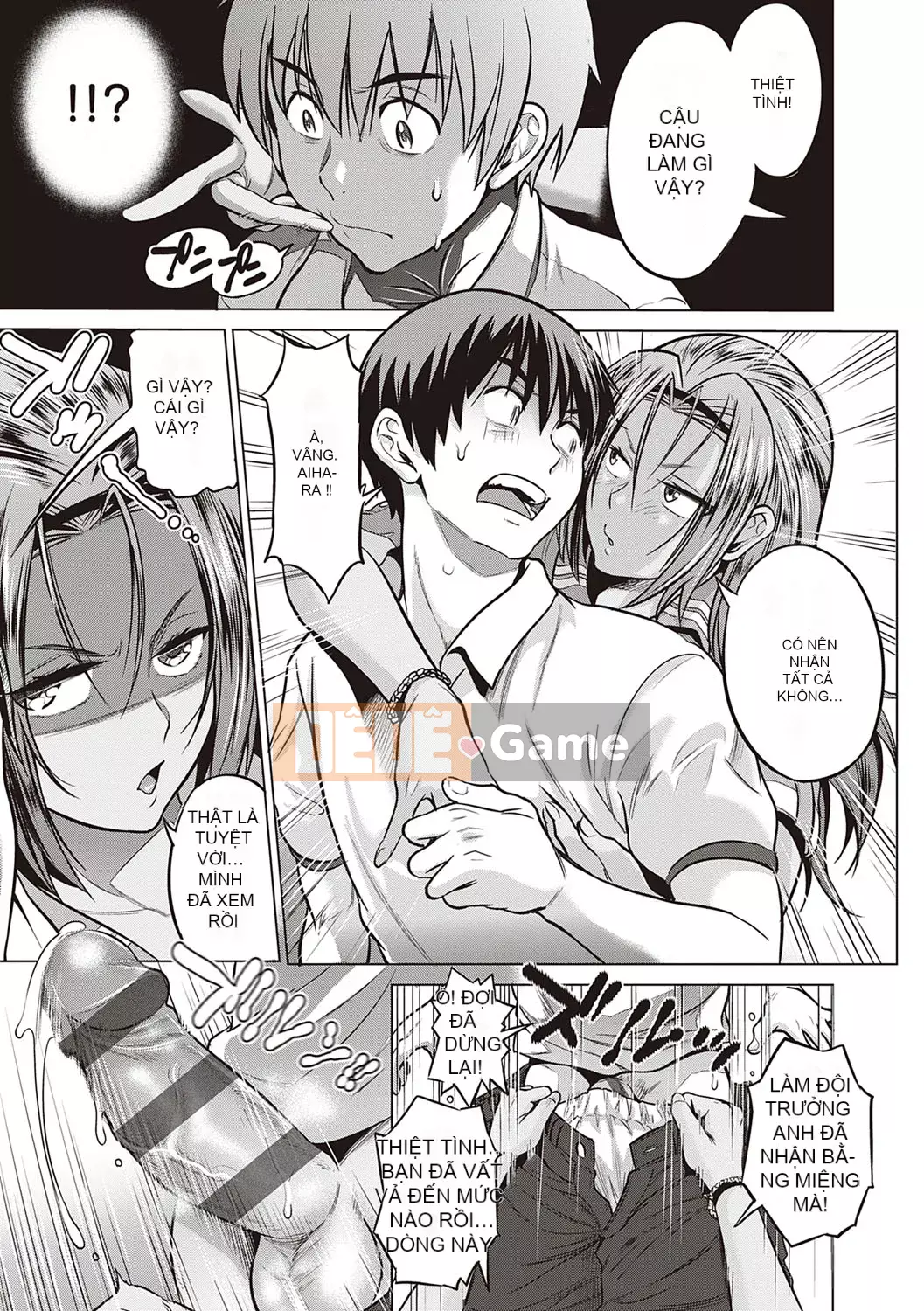 [DISTANCE] Joshi Raku! ~2 năm sau~ 3・4 [Kỹ thuật số]