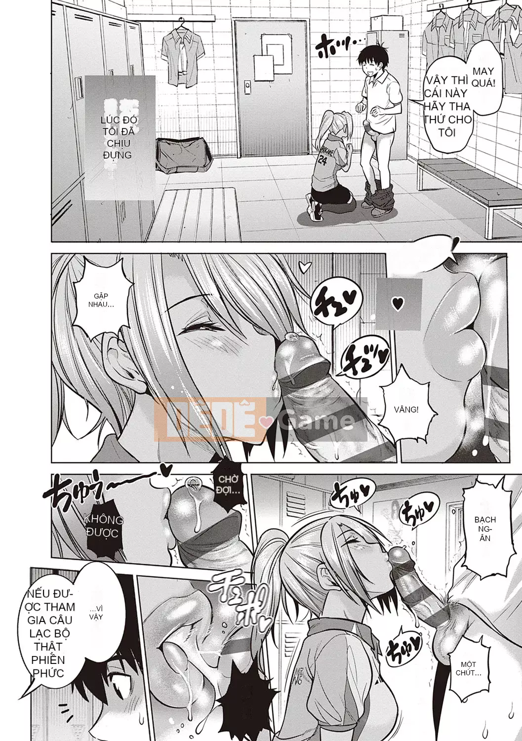 [DISTANCE] Joshi Raku! ~2 năm sau~ 3・4 [Kỹ thuật số]