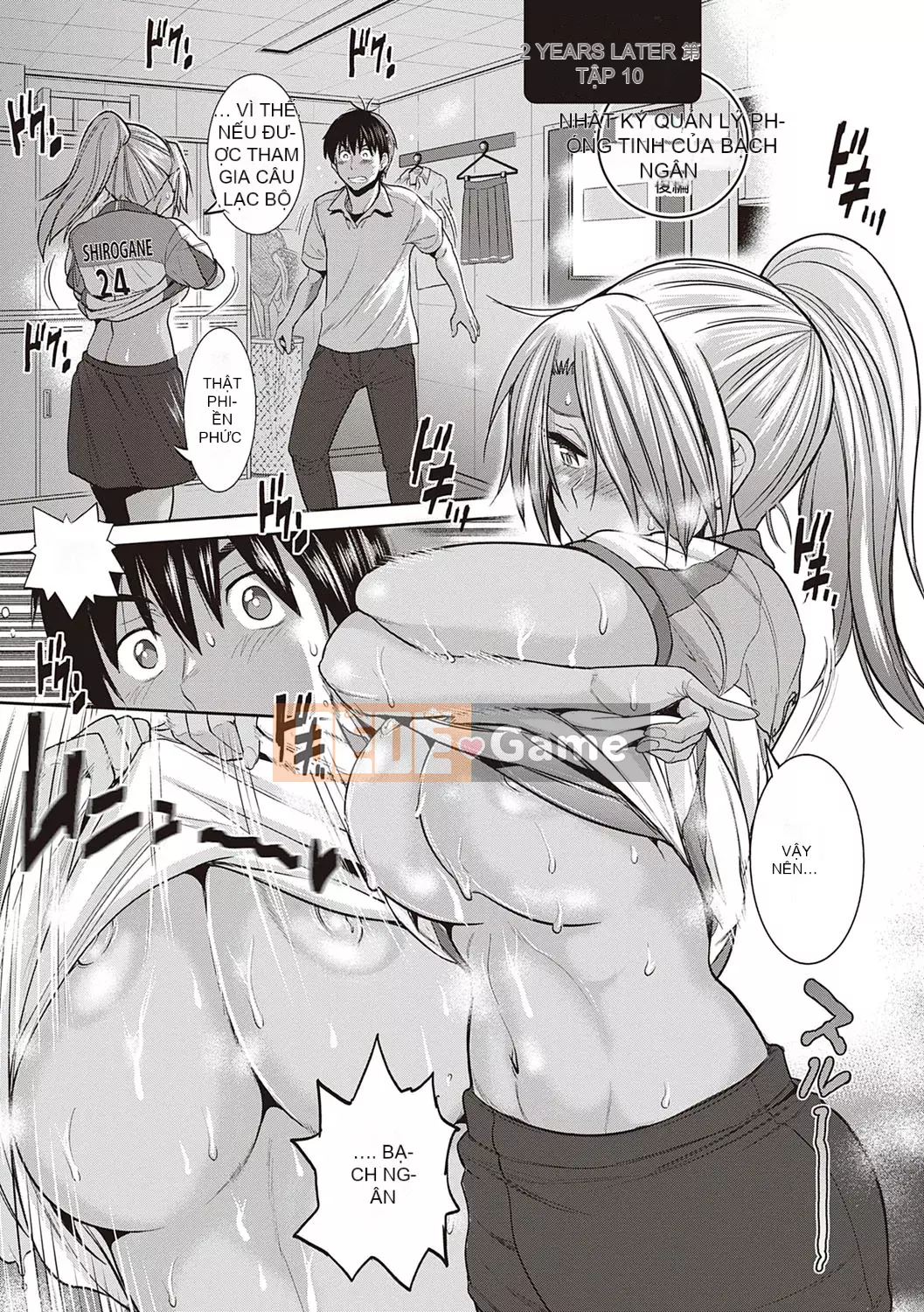 [DISTANCE] Joshi Raku! ~2 năm sau~ 3・4 [Kỹ thuật số]