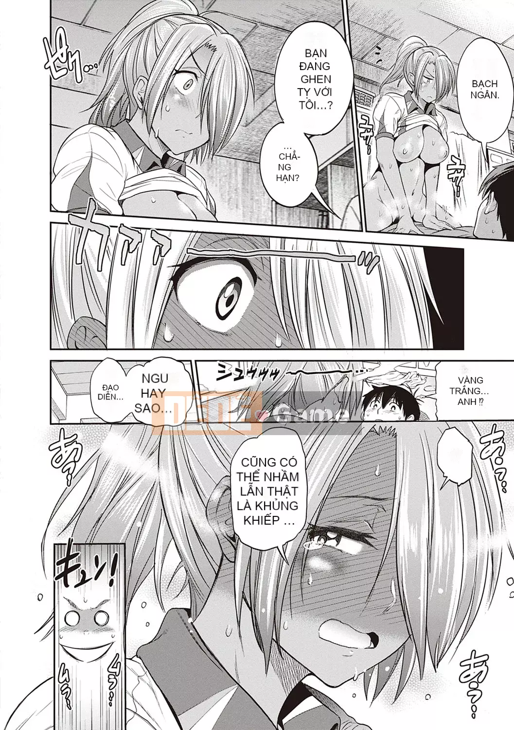 [DISTANCE] Joshi Raku! ~2 năm sau~ 3・4 [Kỹ thuật số]