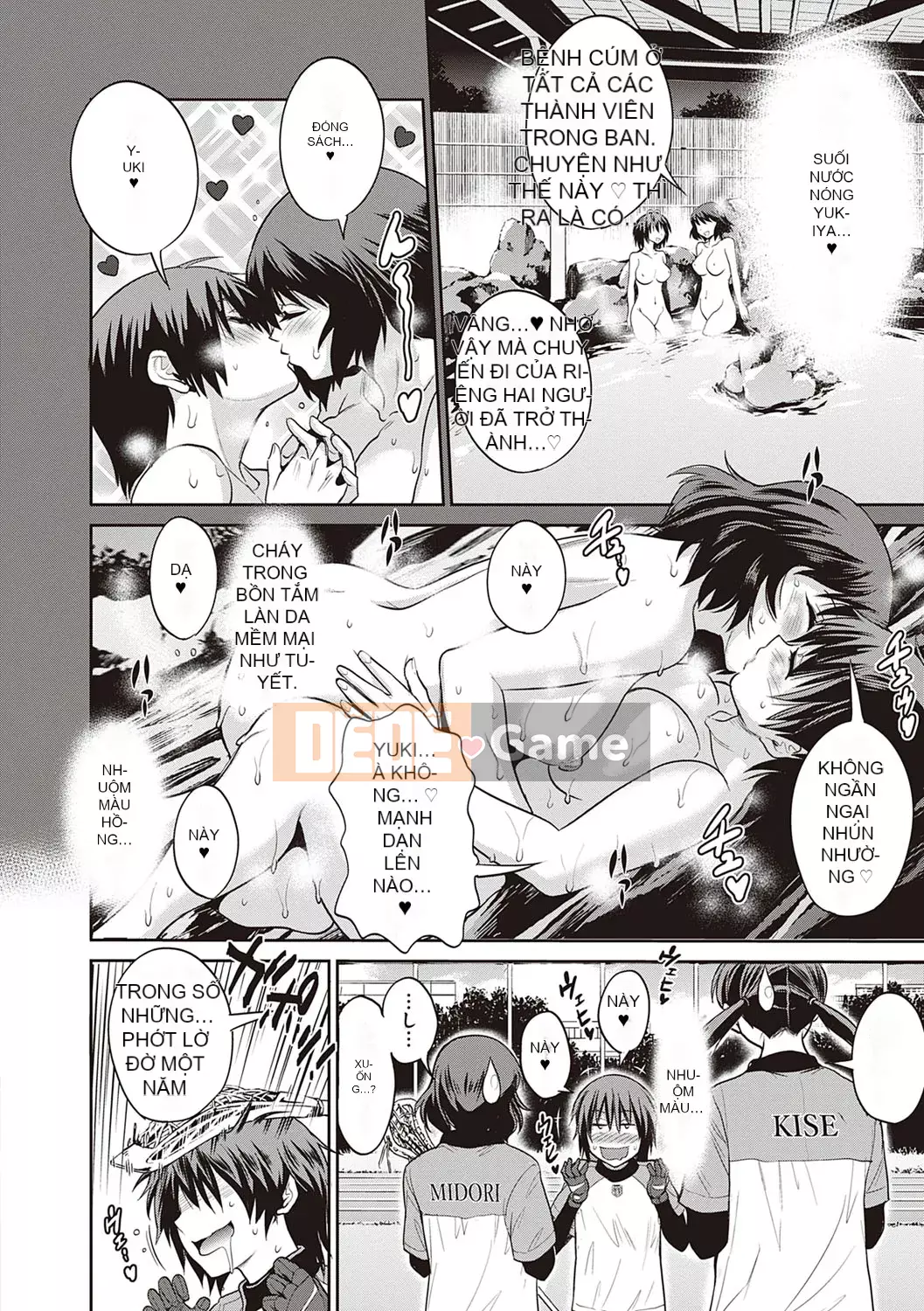 [DISTANCE] Joshi Raku! ~2 năm sau~ 3・4 [Kỹ thuật số]