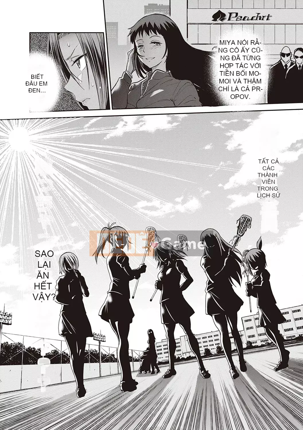 [DISTANCE] Joshi Raku! ~2 năm sau~ 3・4 [Kỹ thuật số]