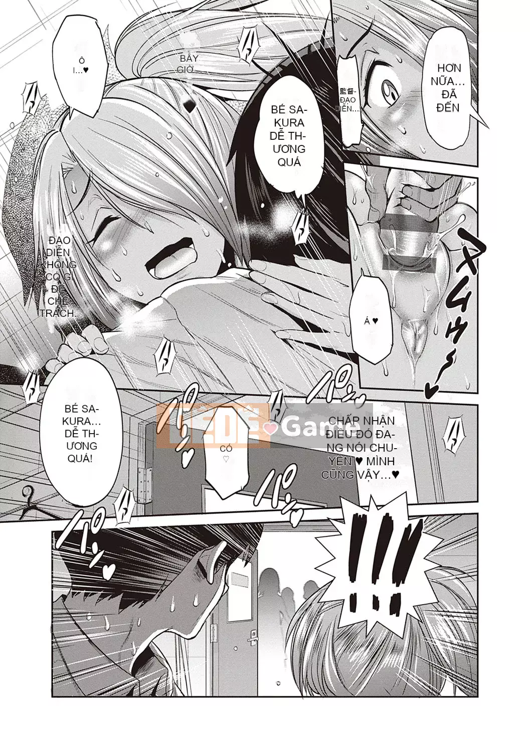 [DISTANCE] Joshi Raku! ~2 năm sau~ 3・4 [Kỹ thuật số]