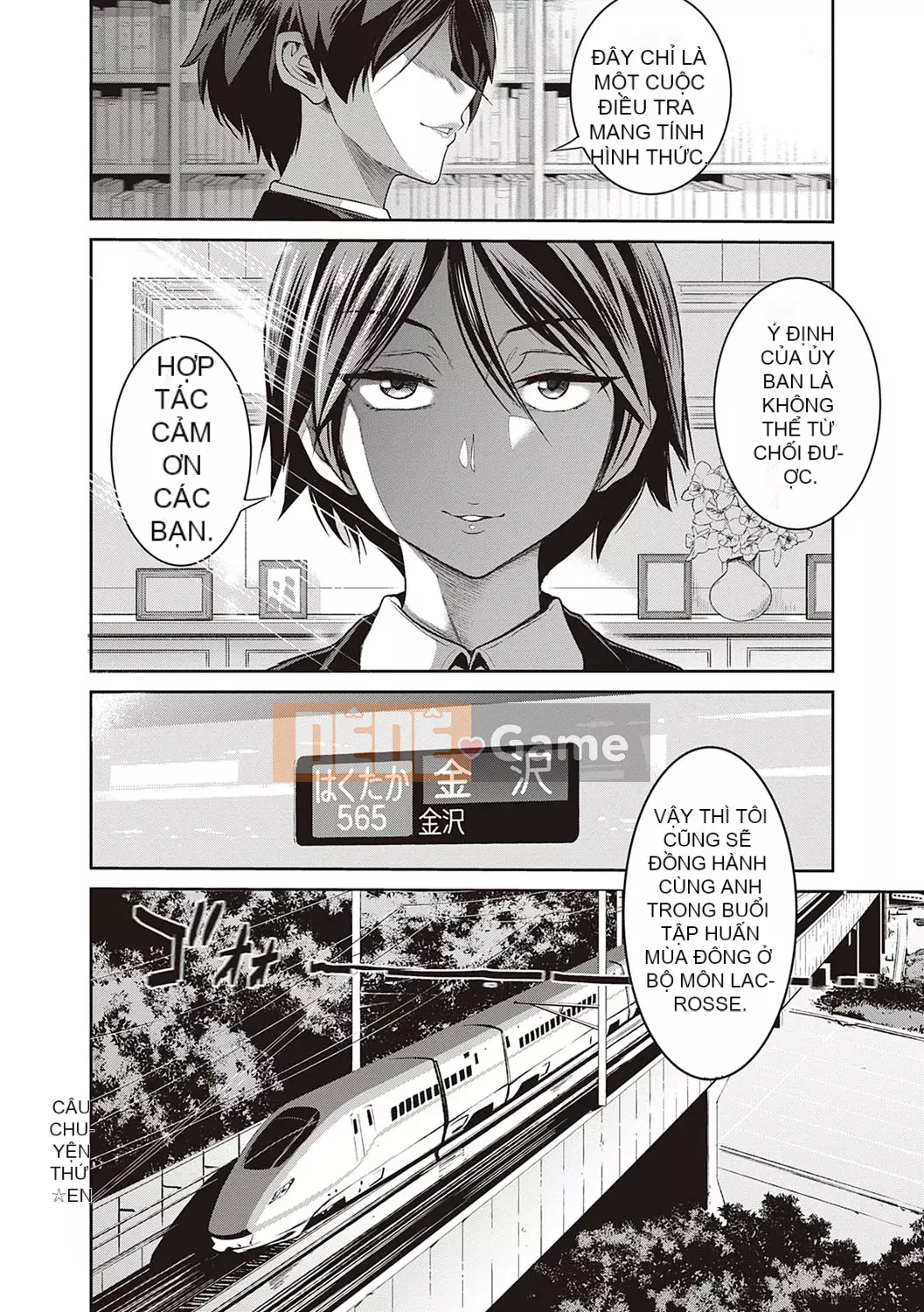 [DISTANCE] Joshi Raku! ~2 năm sau~ 3・4 [Kỹ thuật số]