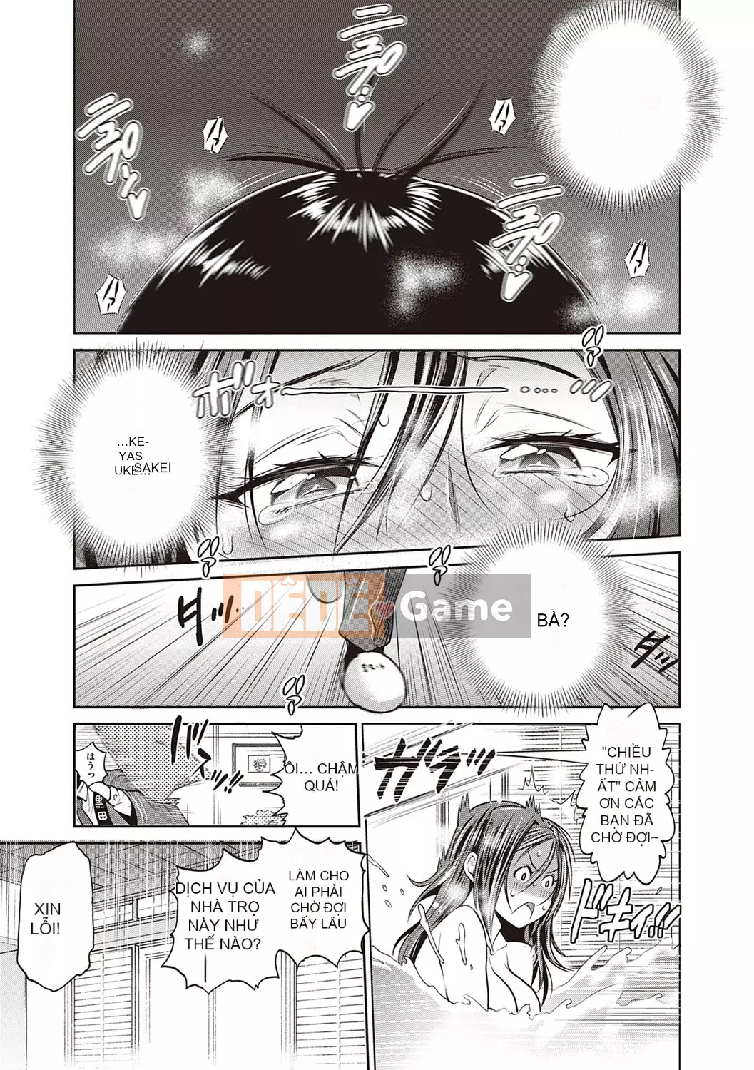 [DISTANCE] Joshi Raku! ~2 năm sau~ 3・4 [Kỹ thuật số]