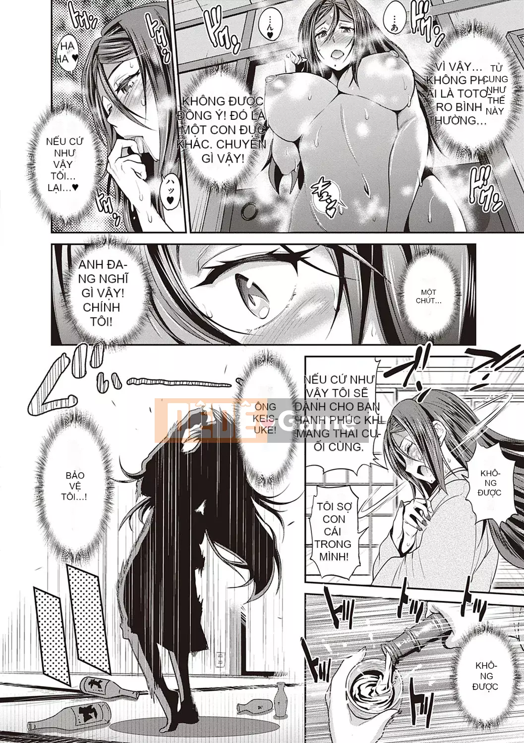 [DISTANCE] Joshi Raku! ~2 năm sau~ 3・4 [Kỹ thuật số]