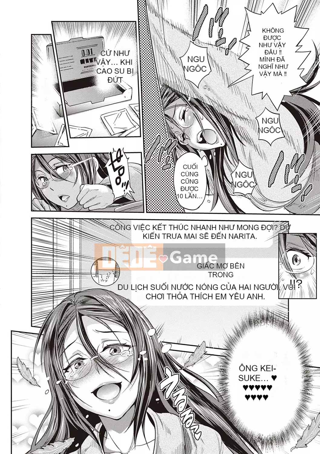 [DISTANCE] Joshi Raku! ~2 năm sau~ 3・4 [Kỹ thuật số]