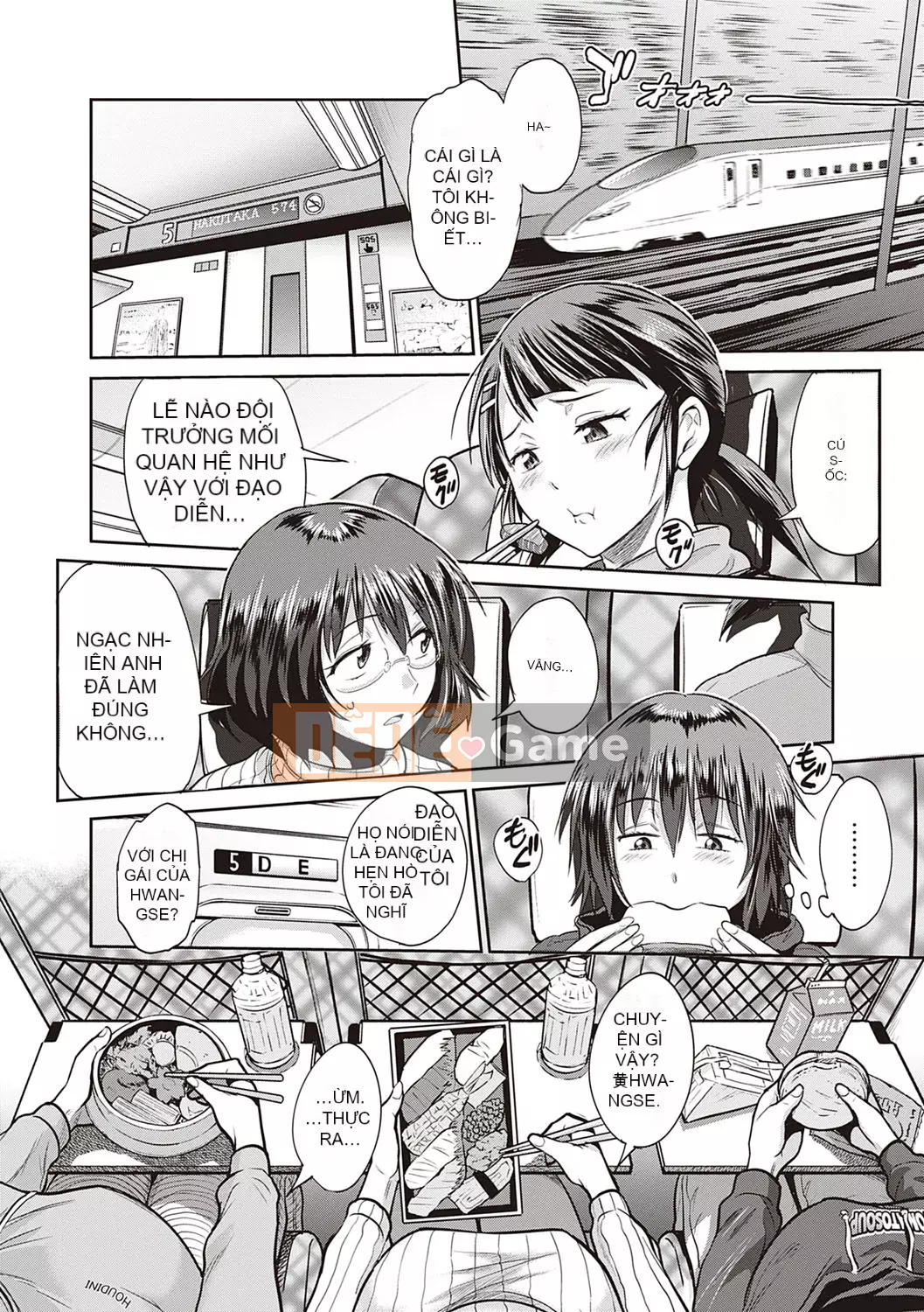 [DISTANCE] Joshi Raku! ~2 năm sau~ 3・4 [Kỹ thuật số]