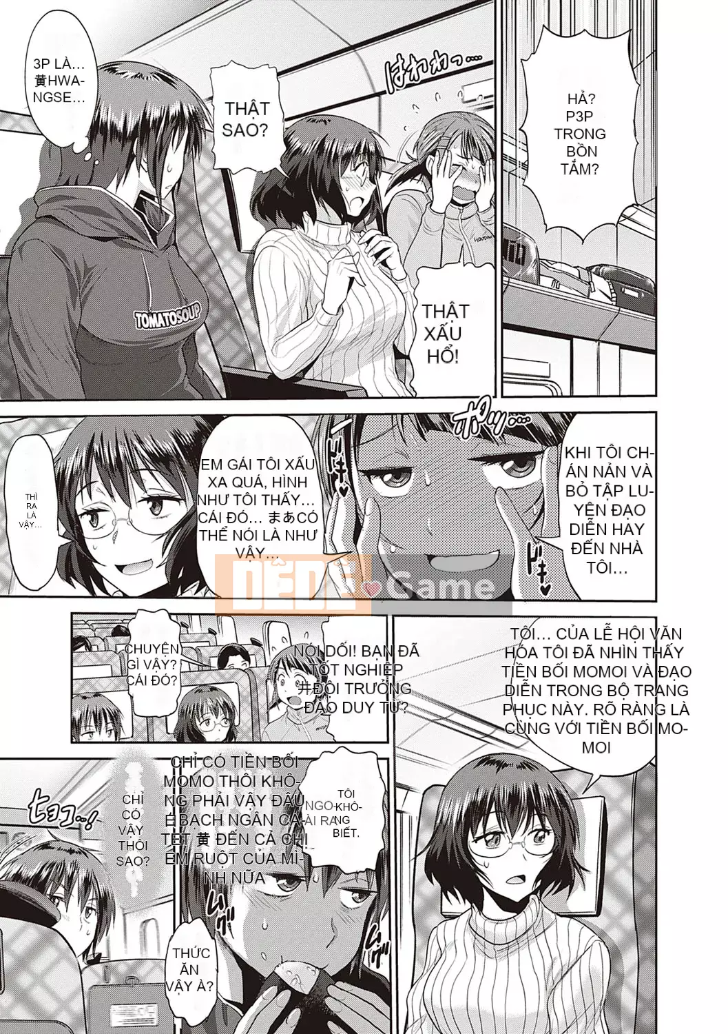 [DISTANCE] Joshi Raku! ~2 năm sau~ 3・4 [Kỹ thuật số]