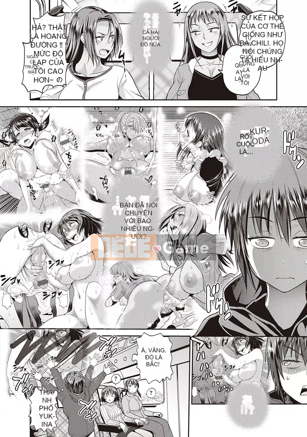 [DISTANCE] Joshi Raku! ~2 năm sau~ 3・4 [Kỹ thuật số]