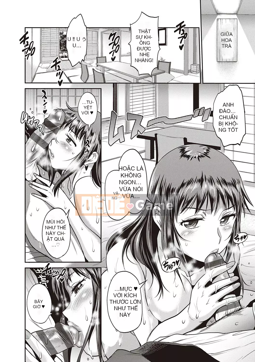 [DISTANCE] Joshi Raku! ~2 năm sau~ 3・4 [Kỹ thuật số]