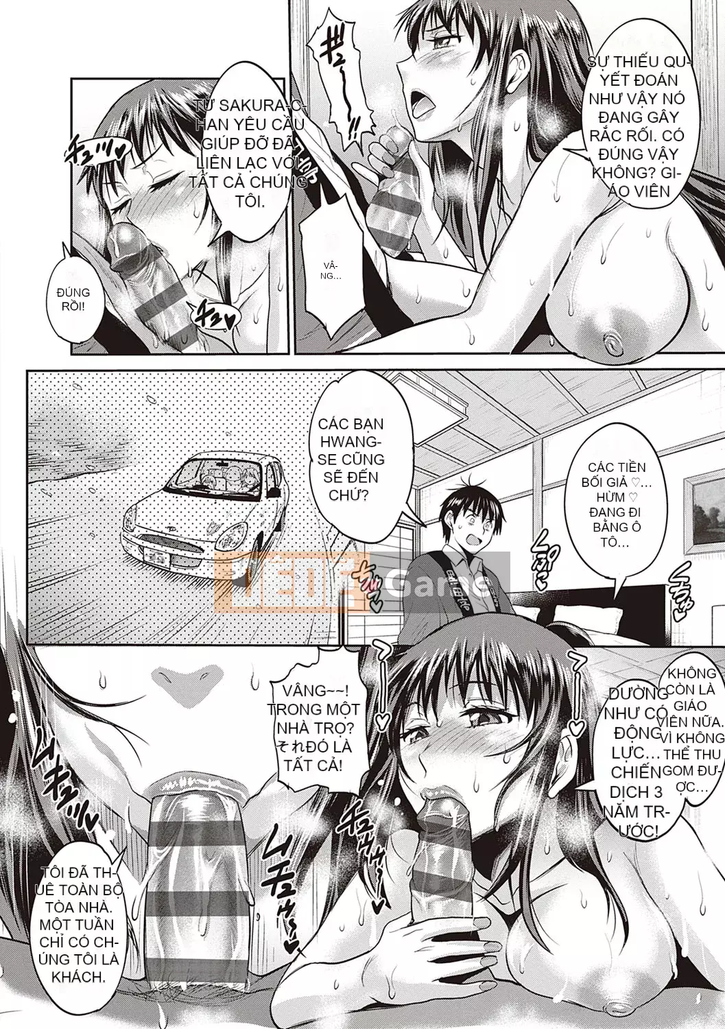 [DISTANCE] Joshi Raku! ~2 năm sau~ 3・4 [Kỹ thuật số]