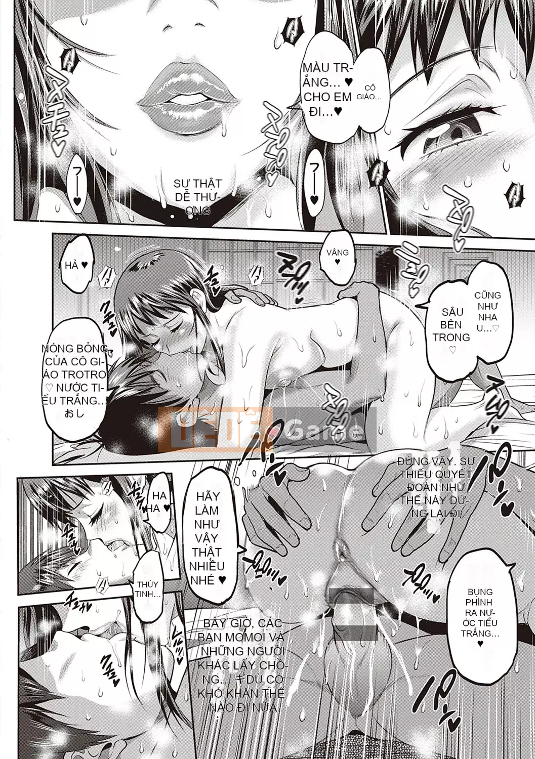 [DISTANCE] Joshi Raku! ~2 năm sau~ 3・4 [Kỹ thuật số]