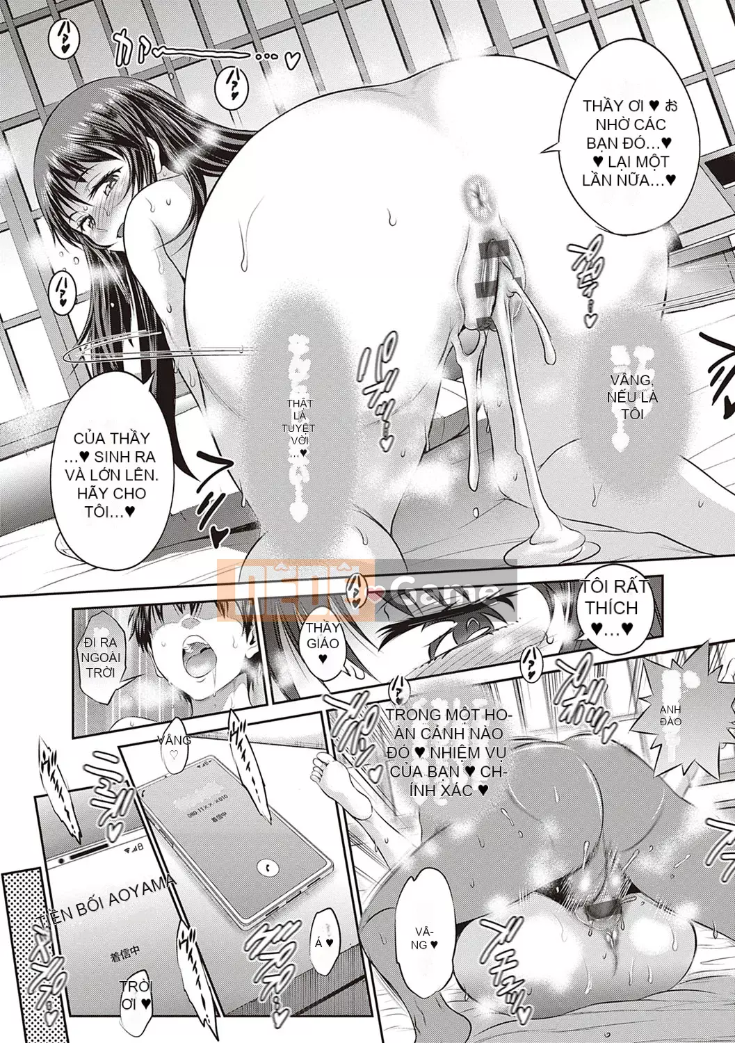 [DISTANCE] Joshi Raku! ~2 năm sau~ 3・4 [Kỹ thuật số]