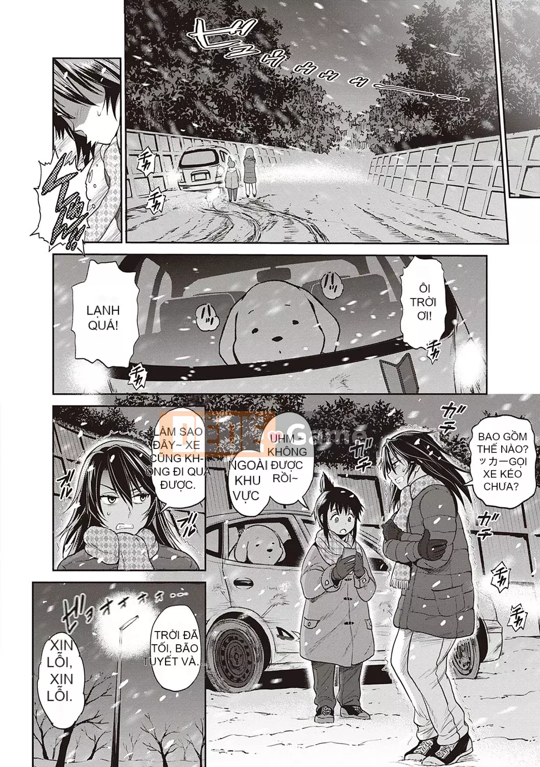 [DISTANCE] Joshi Raku! ~2 năm sau~ 3・4 [Kỹ thuật số]