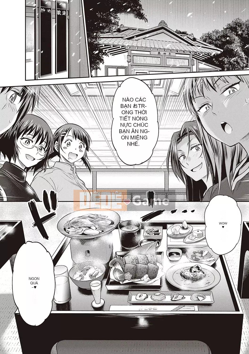 [DISTANCE] Joshi Raku! ~2 năm sau~ 3・4 [Kỹ thuật số]