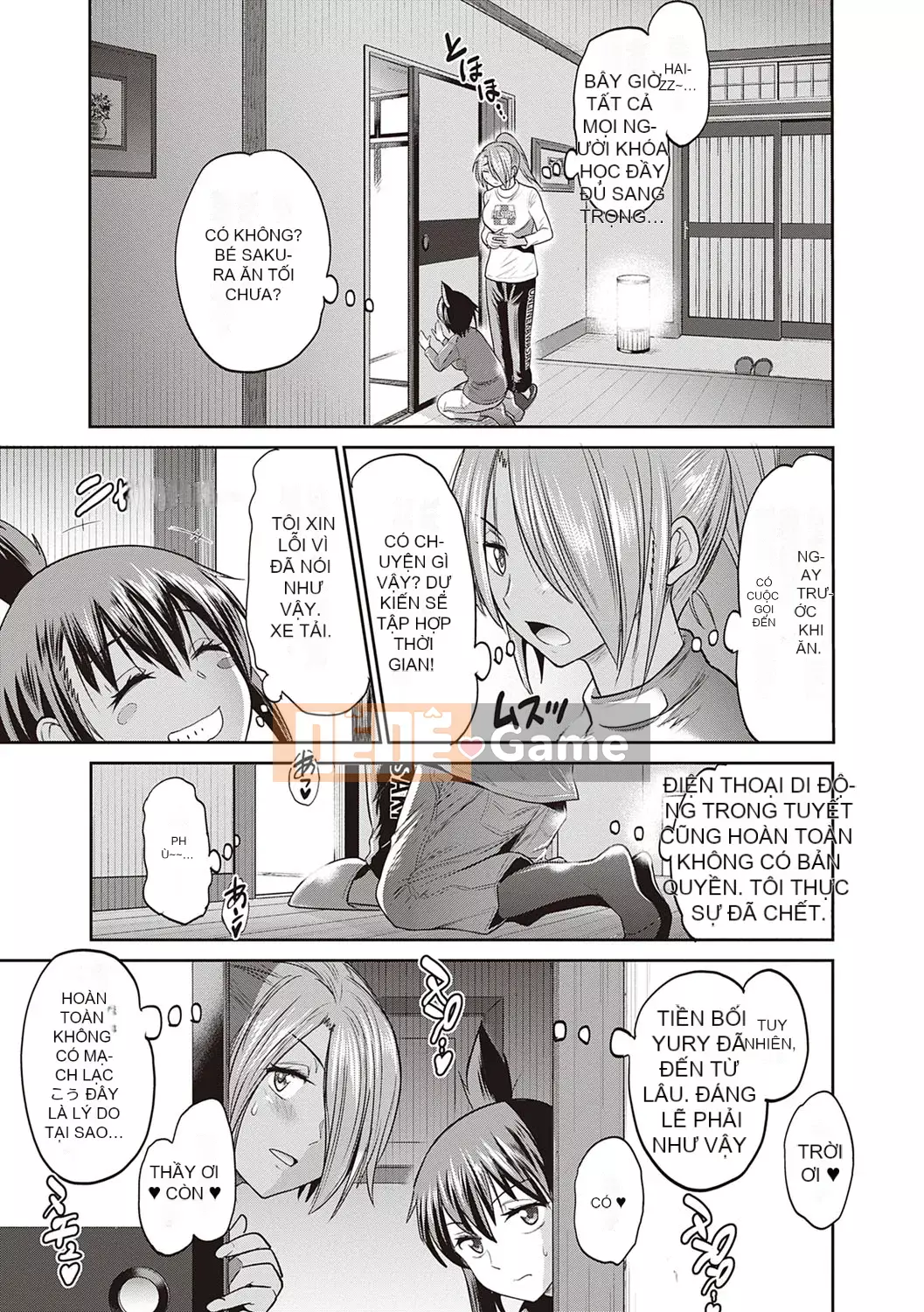 [DISTANCE] Joshi Raku! ~2 năm sau~ 3・4 [Kỹ thuật số]