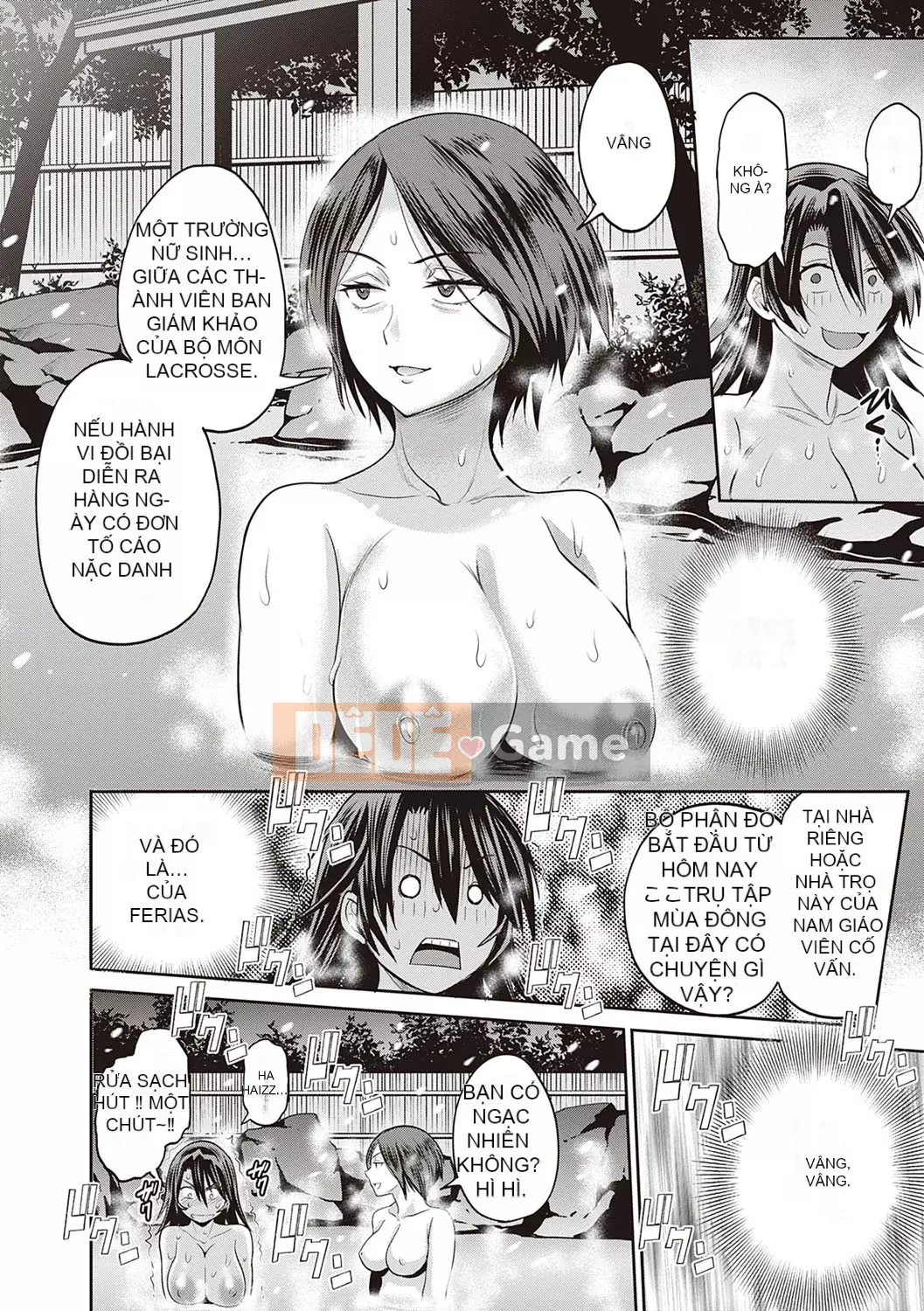 [DISTANCE] Joshi Raku! ~2 năm sau~ 3・4 [Kỹ thuật số]