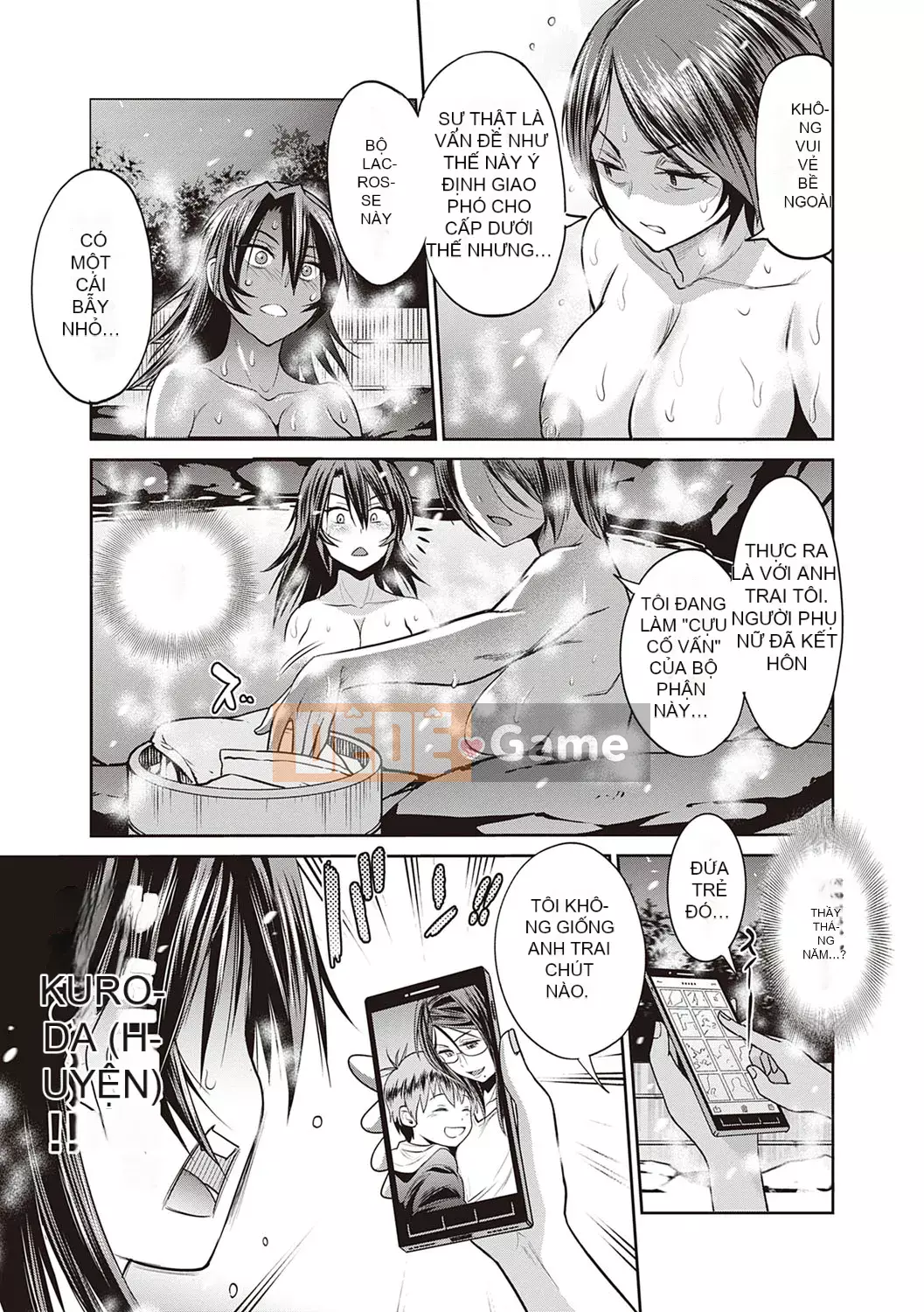 [DISTANCE] Joshi Raku! ~2 năm sau~ 3・4 [Kỹ thuật số]