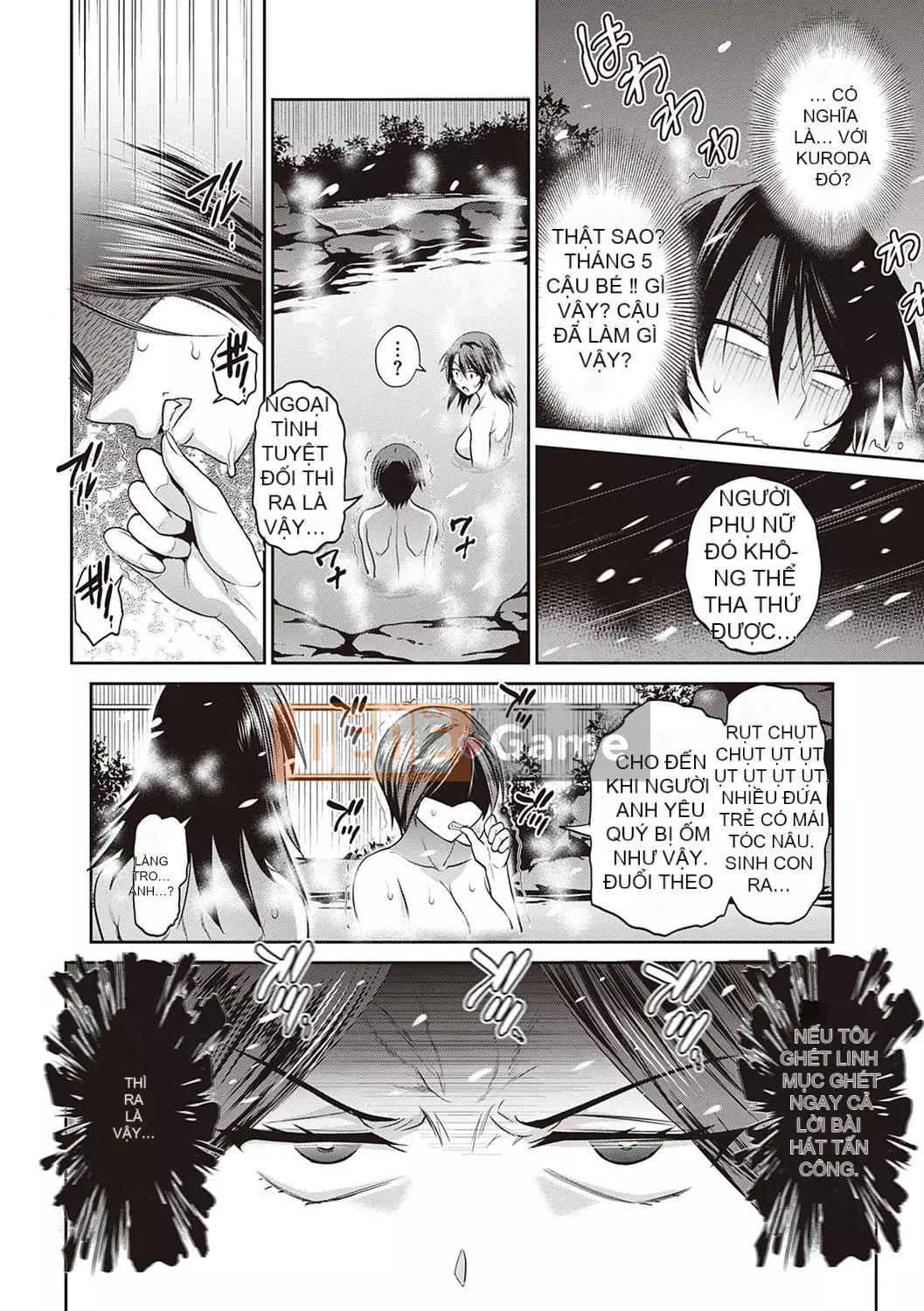 [DISTANCE] Joshi Raku! ~2 năm sau~ 3・4 [Kỹ thuật số]