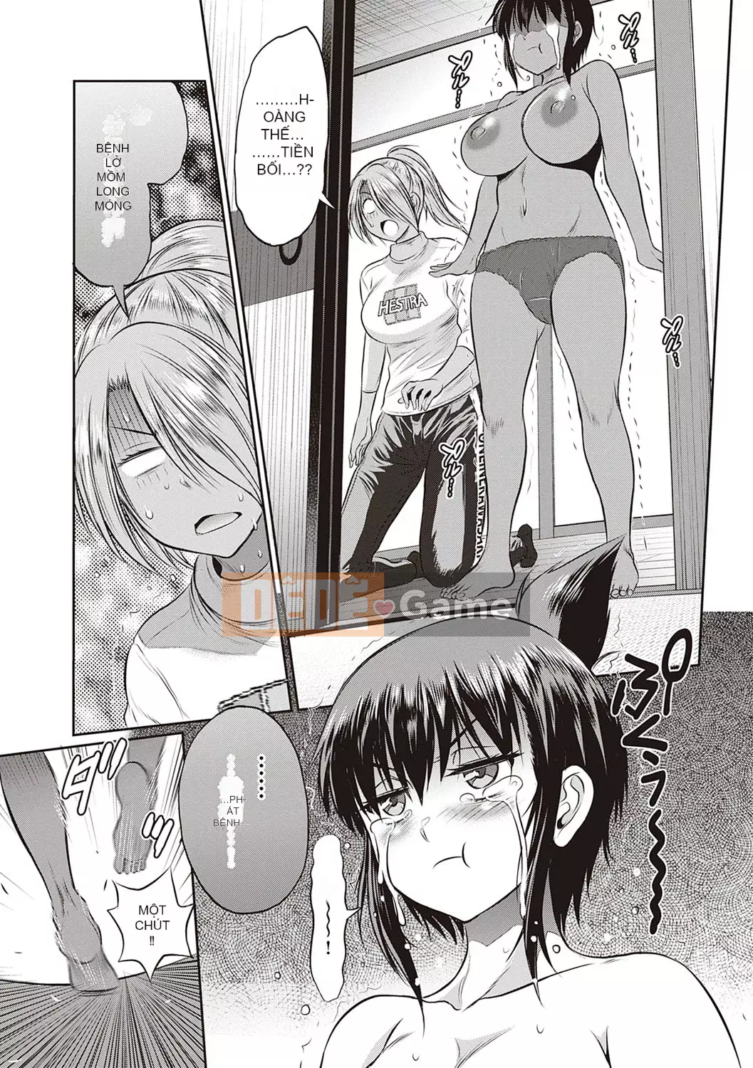 [DISTANCE] Joshi Raku! ~2 năm sau~ 3・4 [Kỹ thuật số]