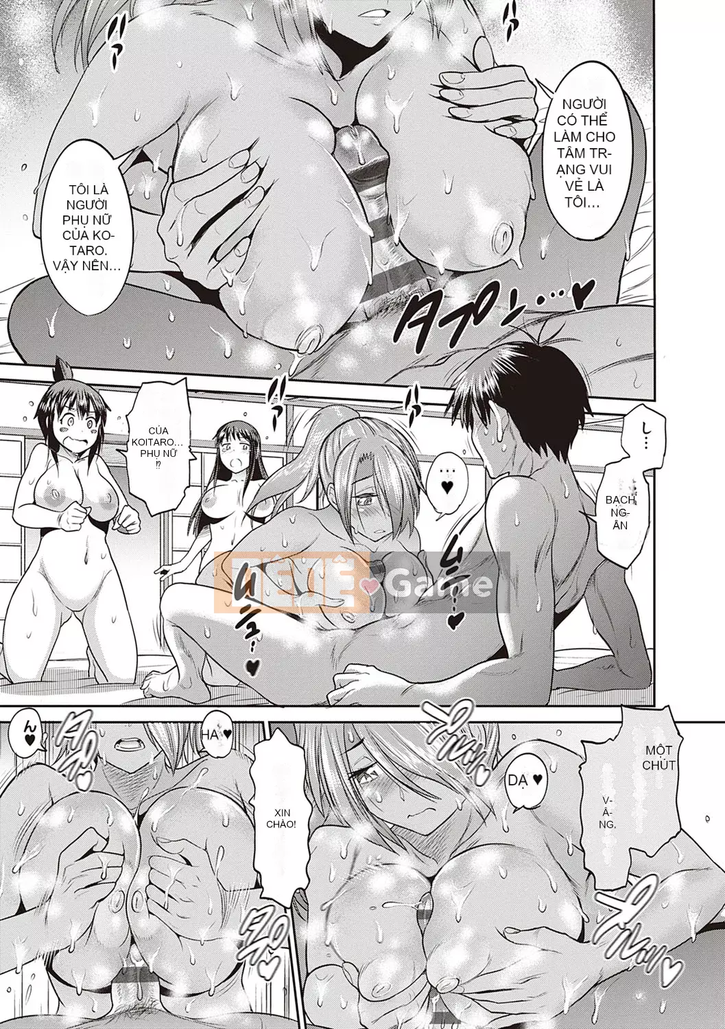 [DISTANCE] Joshi Raku! ~2 năm sau~ 3・4 [Kỹ thuật số]