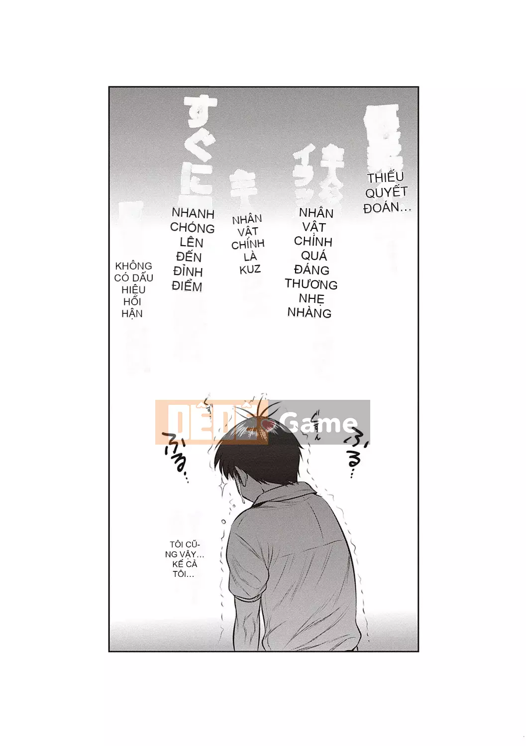 [DISTANCE] Joshi Raku! ~2 năm sau~ 3・4 [Kỹ thuật số]