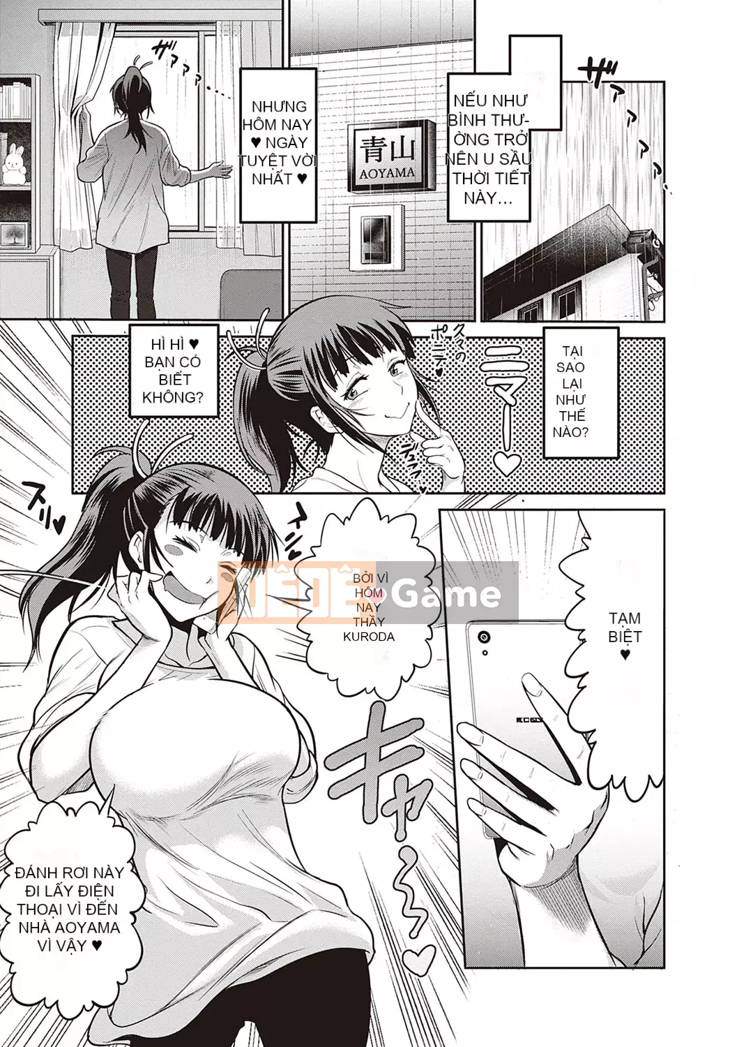 [DISTANCE] Joshi Raku! ~2 năm sau~ 3・4 [Kỹ thuật số]