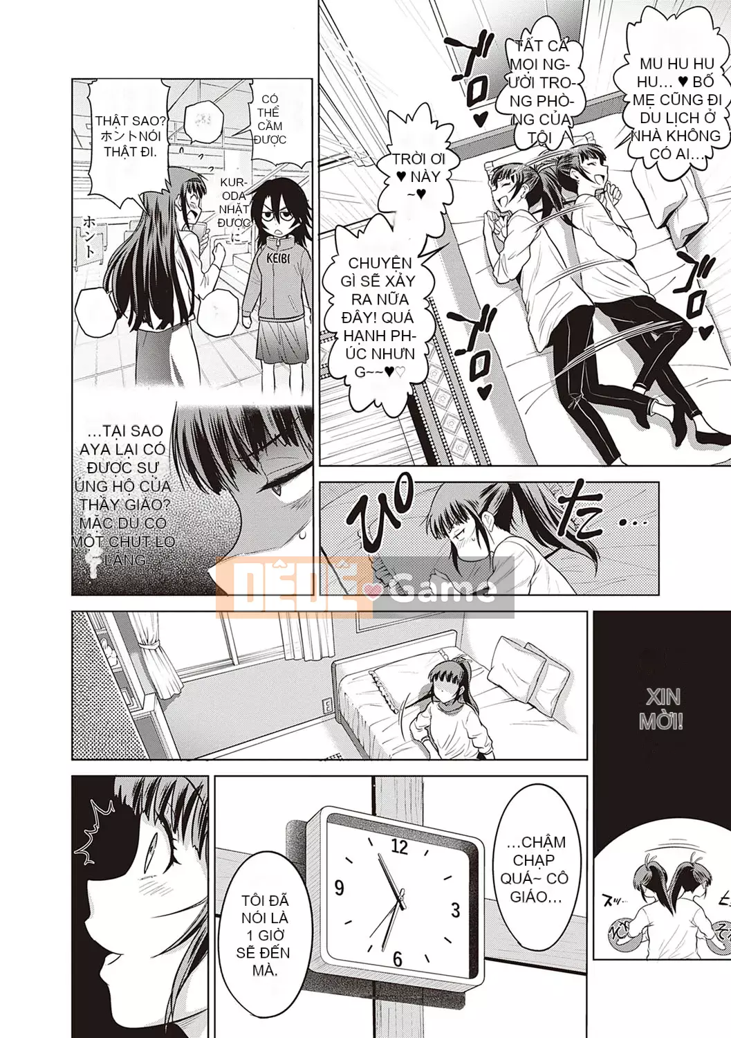 [DISTANCE] Joshi Raku! ~2 năm sau~ 3・4 [Kỹ thuật số]