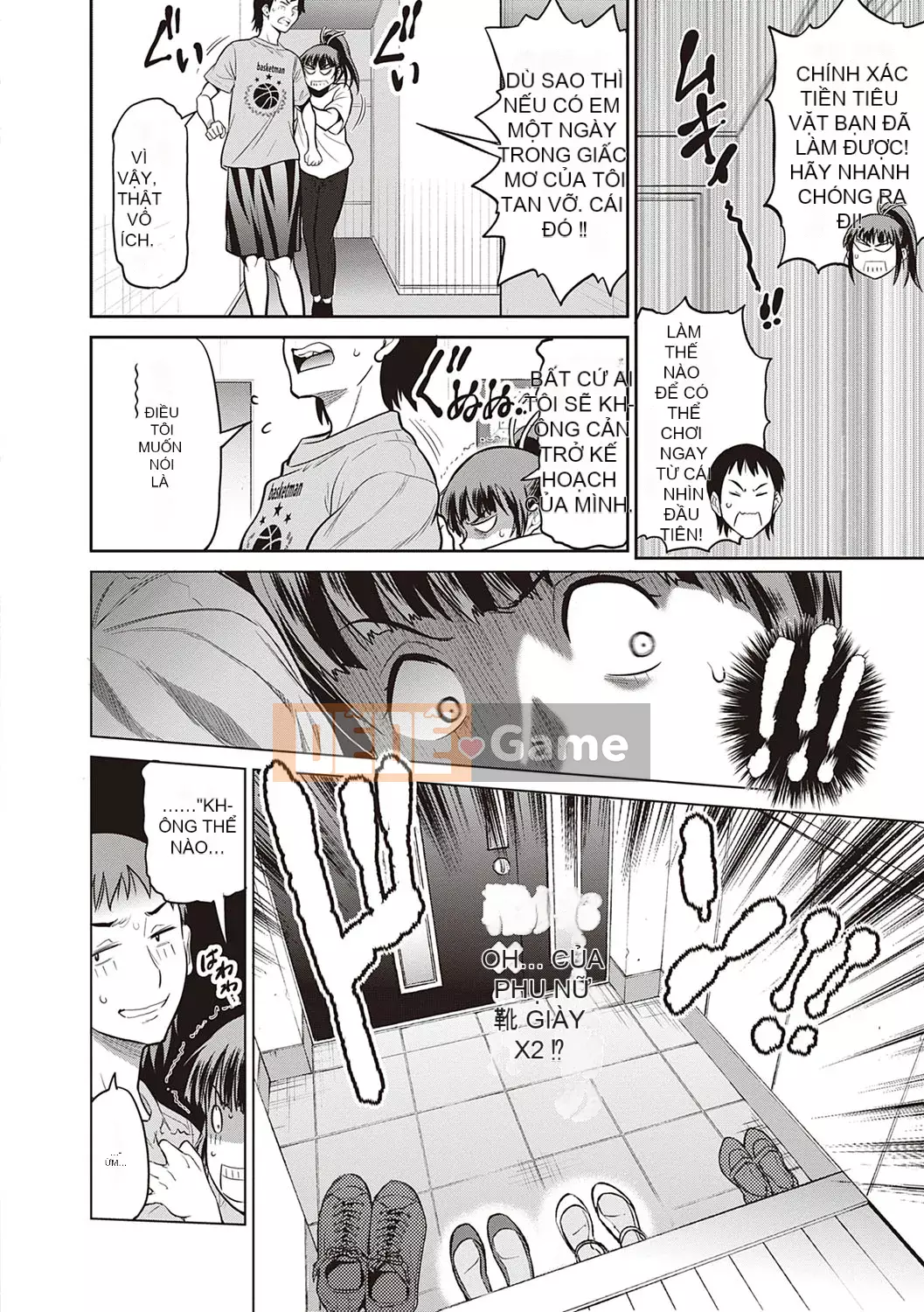 [DISTANCE] Joshi Raku! ~2 năm sau~ 3・4 [Kỹ thuật số]