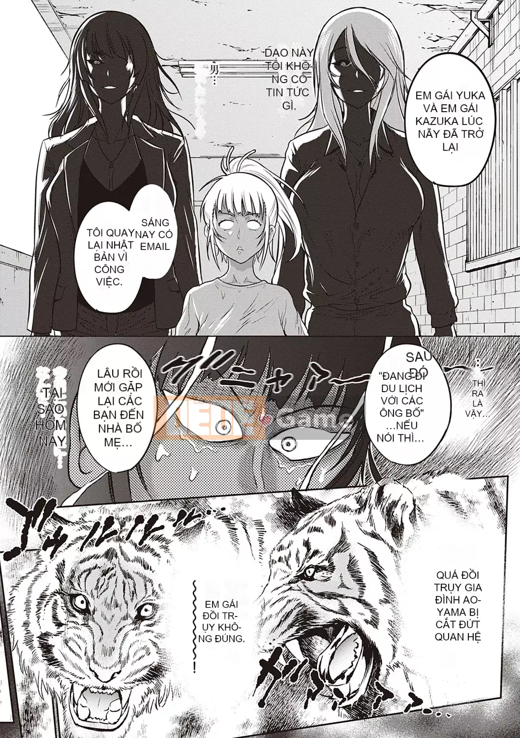 [DISTANCE] Joshi Raku! ~2 năm sau~ 3・4 [Kỹ thuật số]