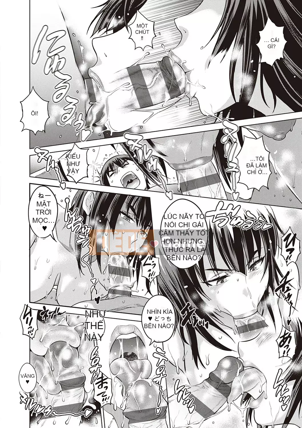 [DISTANCE] Joshi Raku! ~2 năm sau~ 3・4 [Kỹ thuật số]