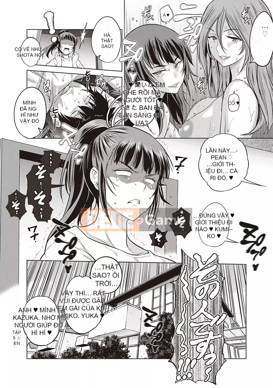 [DISTANCE] Joshi Raku! ~2 năm sau~ 3・4 [Kỹ thuật số]