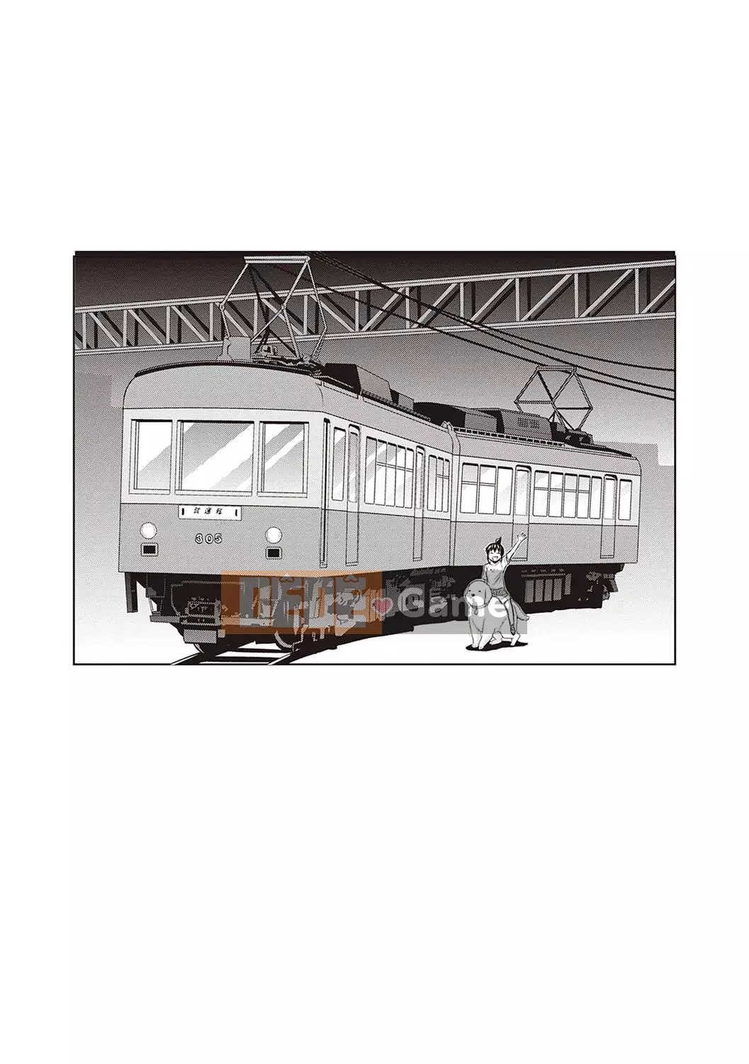 [DISTANCE] Joshi Raku! ~2 năm sau~ 3・4 [Kỹ thuật số]