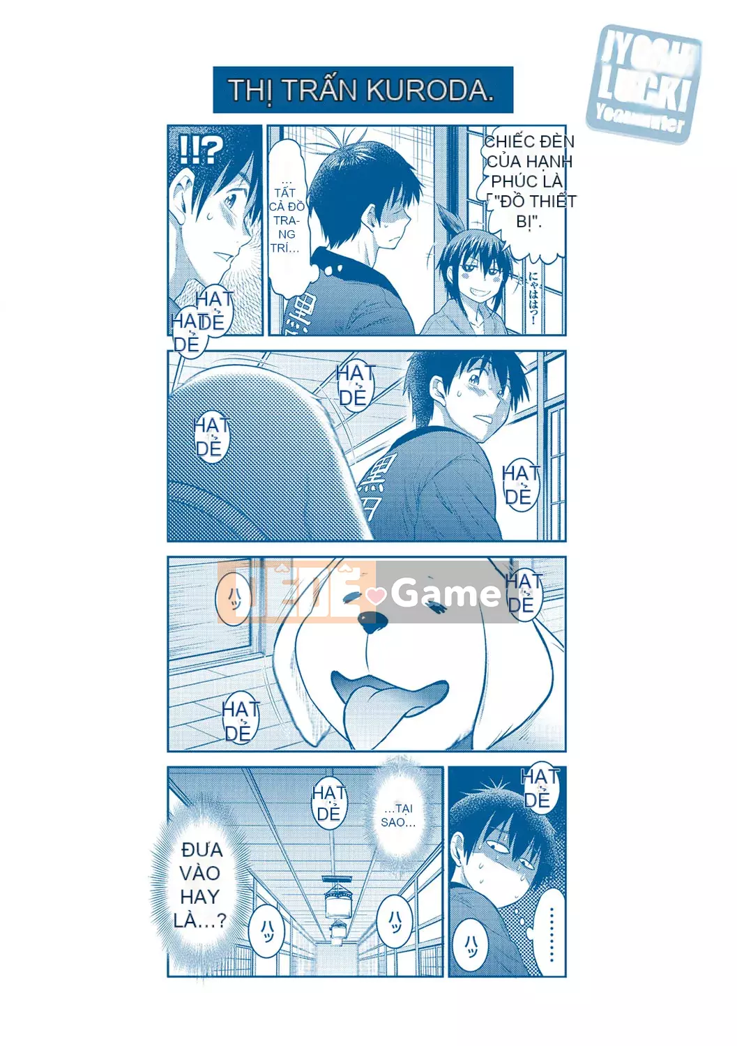 [DISTANCE] Joshi Raku! ~2 năm sau~ 3・4 [Kỹ thuật số]