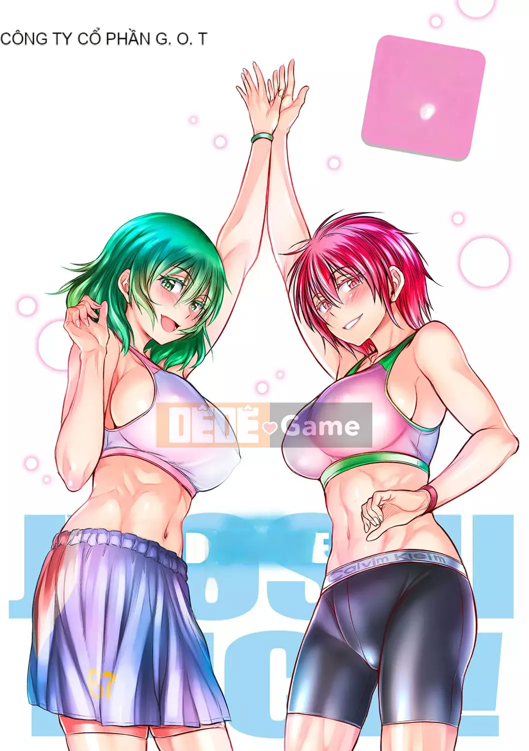 [DISTANCE] Joshi Raku! ~2 năm sau~ 3・4 [Kỹ thuật số]