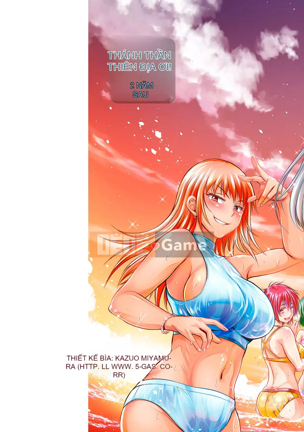 [DISTANCE] Joshi Raku! ~2 năm sau~ 3・4 [Kỹ thuật số]