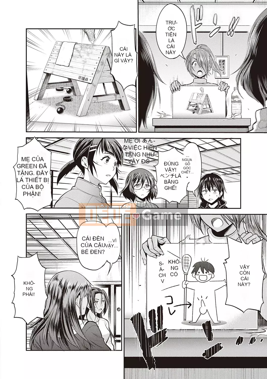 [DISTANCE] Joshi Raku! ~2 năm sau~ 3・4 [Kỹ thuật số]