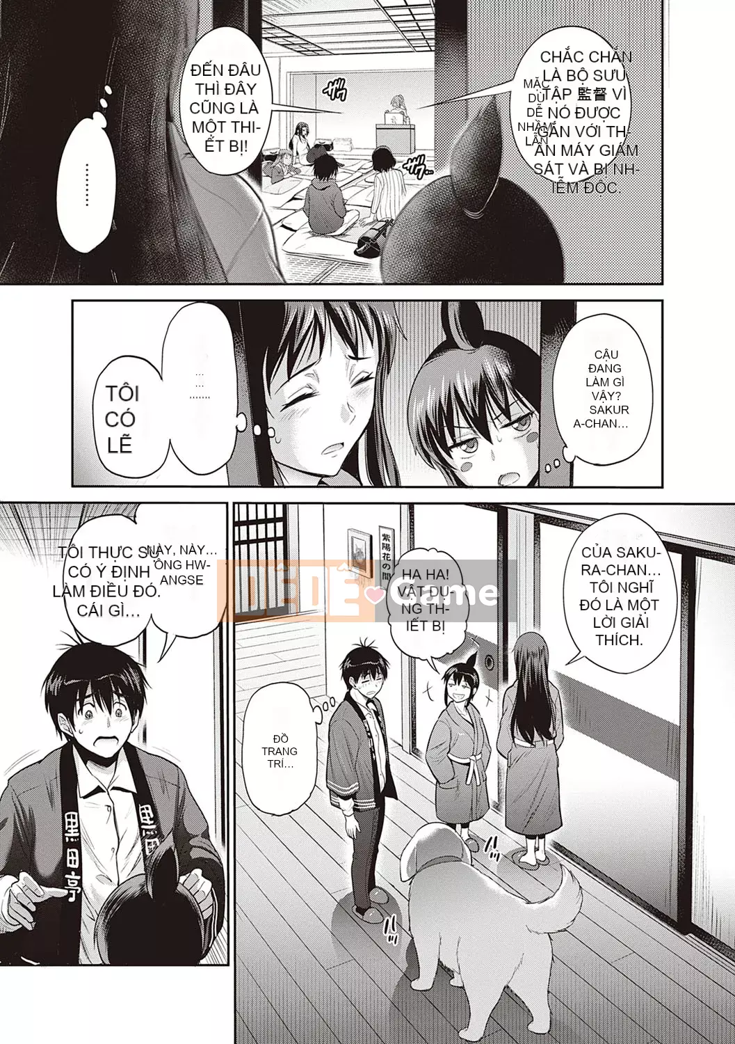 [DISTANCE] Joshi Raku! ~2 năm sau~ 3・4 [Kỹ thuật số]