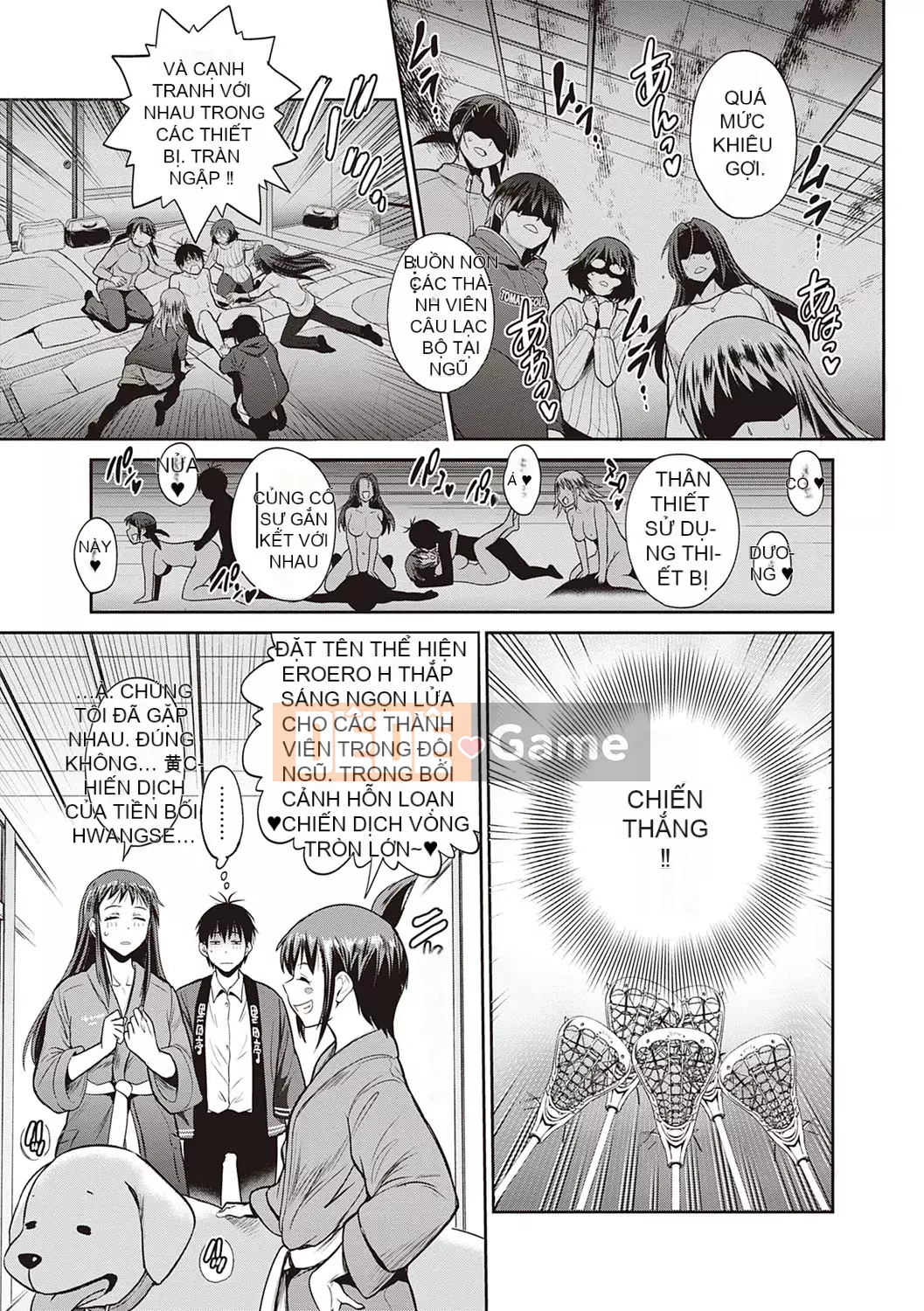 [DISTANCE] Joshi Raku! ~2 năm sau~ 3・4 [Kỹ thuật số]