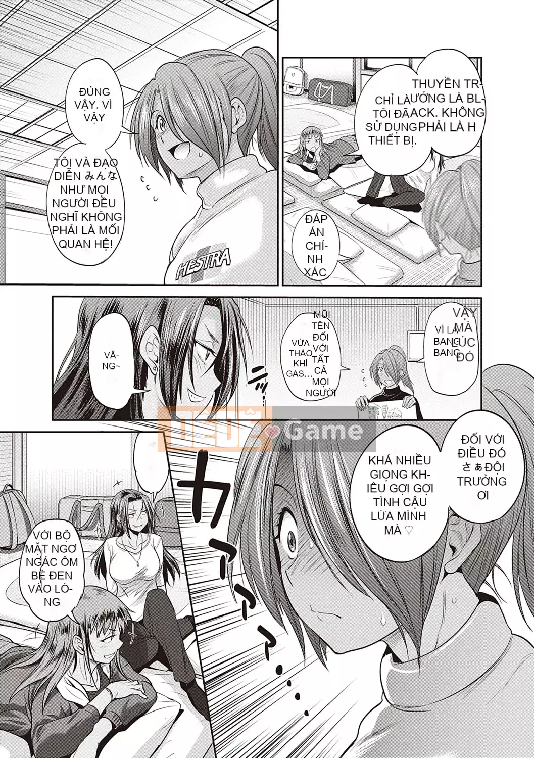 [DISTANCE] Joshi Raku! ~2 năm sau~ 3・4 [Kỹ thuật số]