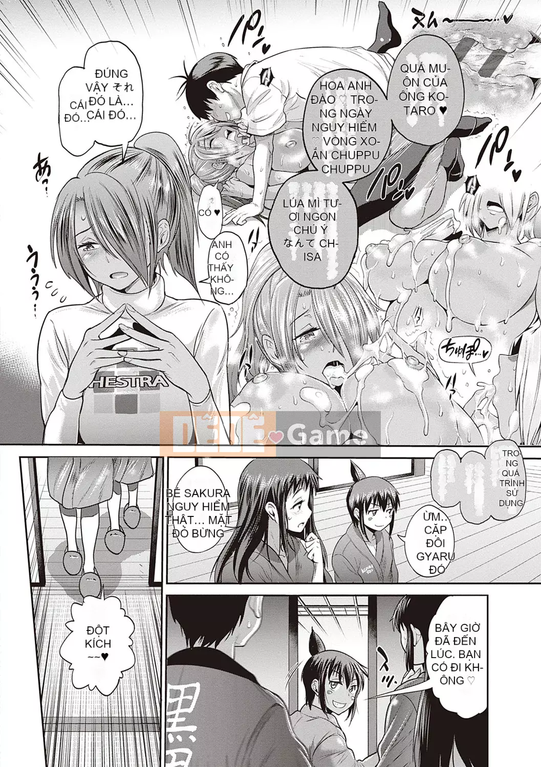 [DISTANCE] Joshi Raku! ~2 năm sau~ 3・4 [Kỹ thuật số]