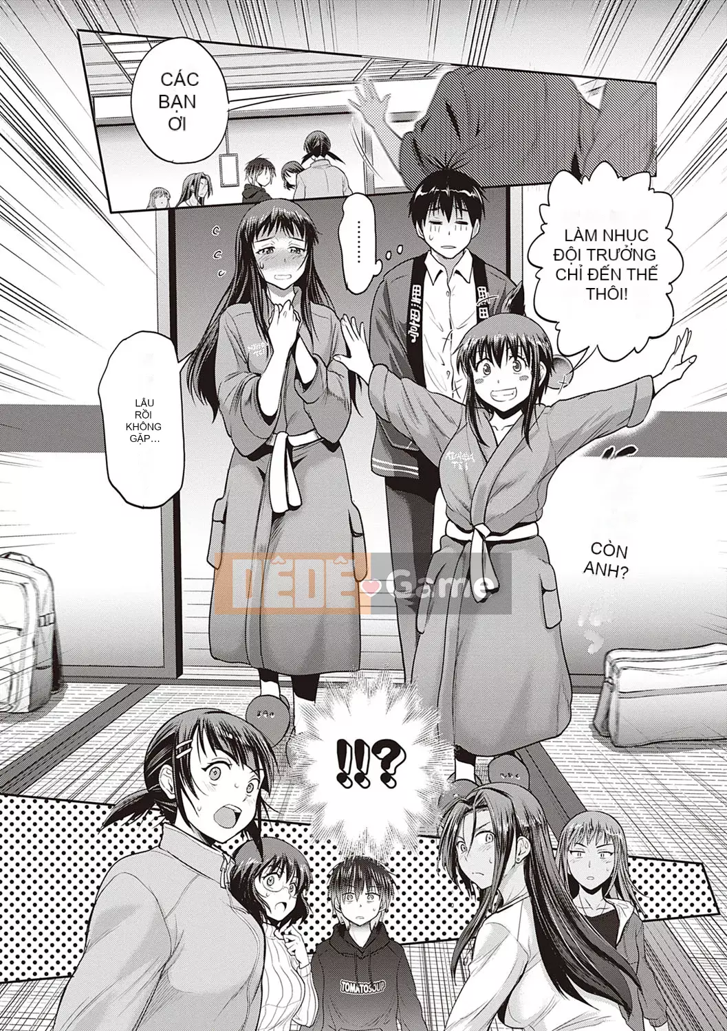 [DISTANCE] Joshi Raku! ~2 năm sau~ 3・4 [Kỹ thuật số]