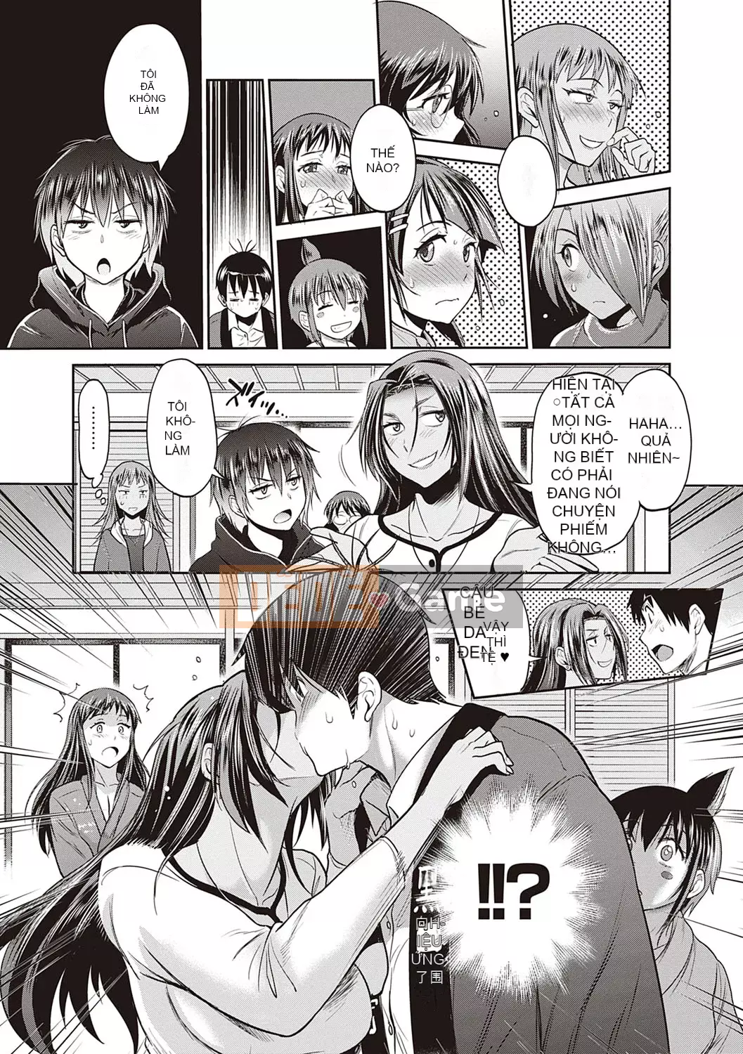 [DISTANCE] Joshi Raku! ~2 năm sau~ 3・4 [Kỹ thuật số]