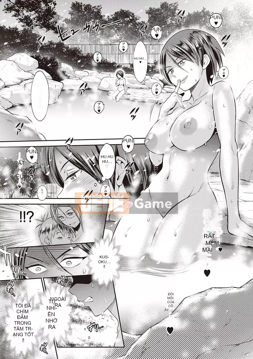 [DISTANCE] Joshi Raku! ~2 năm sau~ 3・4 [Kỹ thuật số]