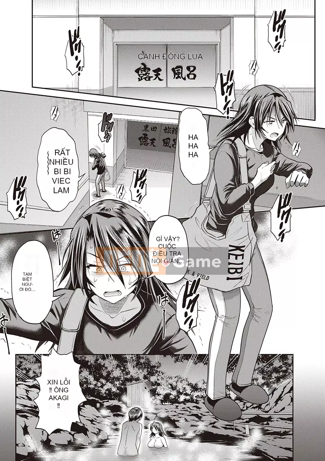 [DISTANCE] Joshi Raku! ~2 năm sau~ 3・4 [Kỹ thuật số]