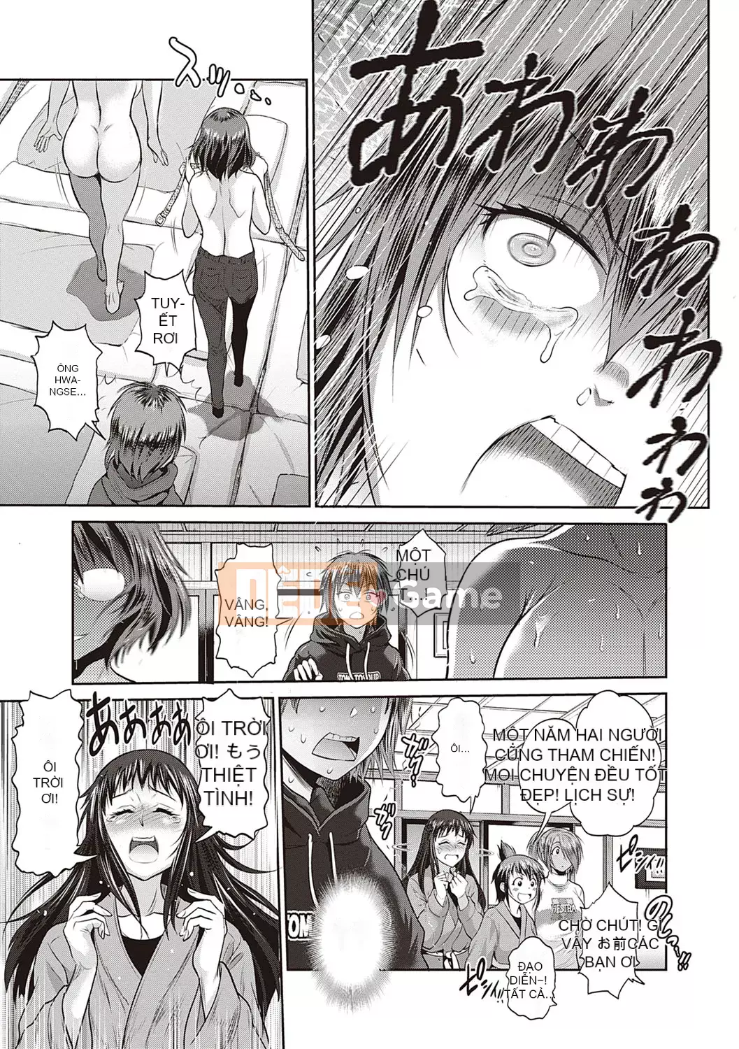 [DISTANCE] Joshi Raku! ~2 năm sau~ 3・4 [Kỹ thuật số]