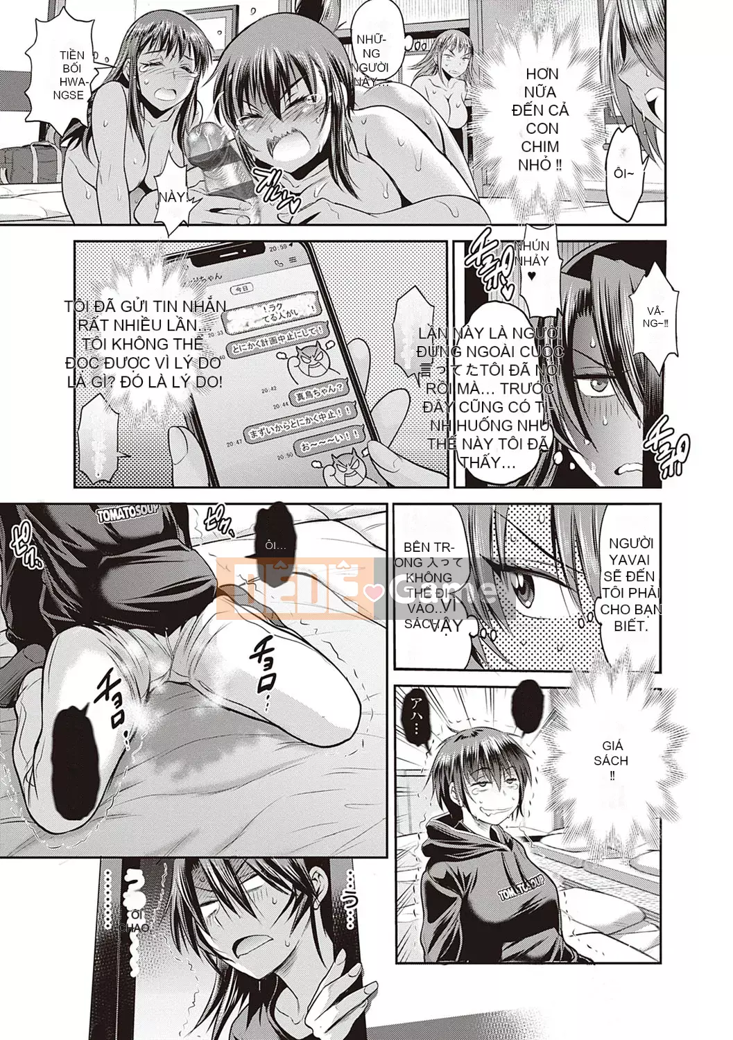 [DISTANCE] Joshi Raku! ~2 năm sau~ 3・4 [Kỹ thuật số]