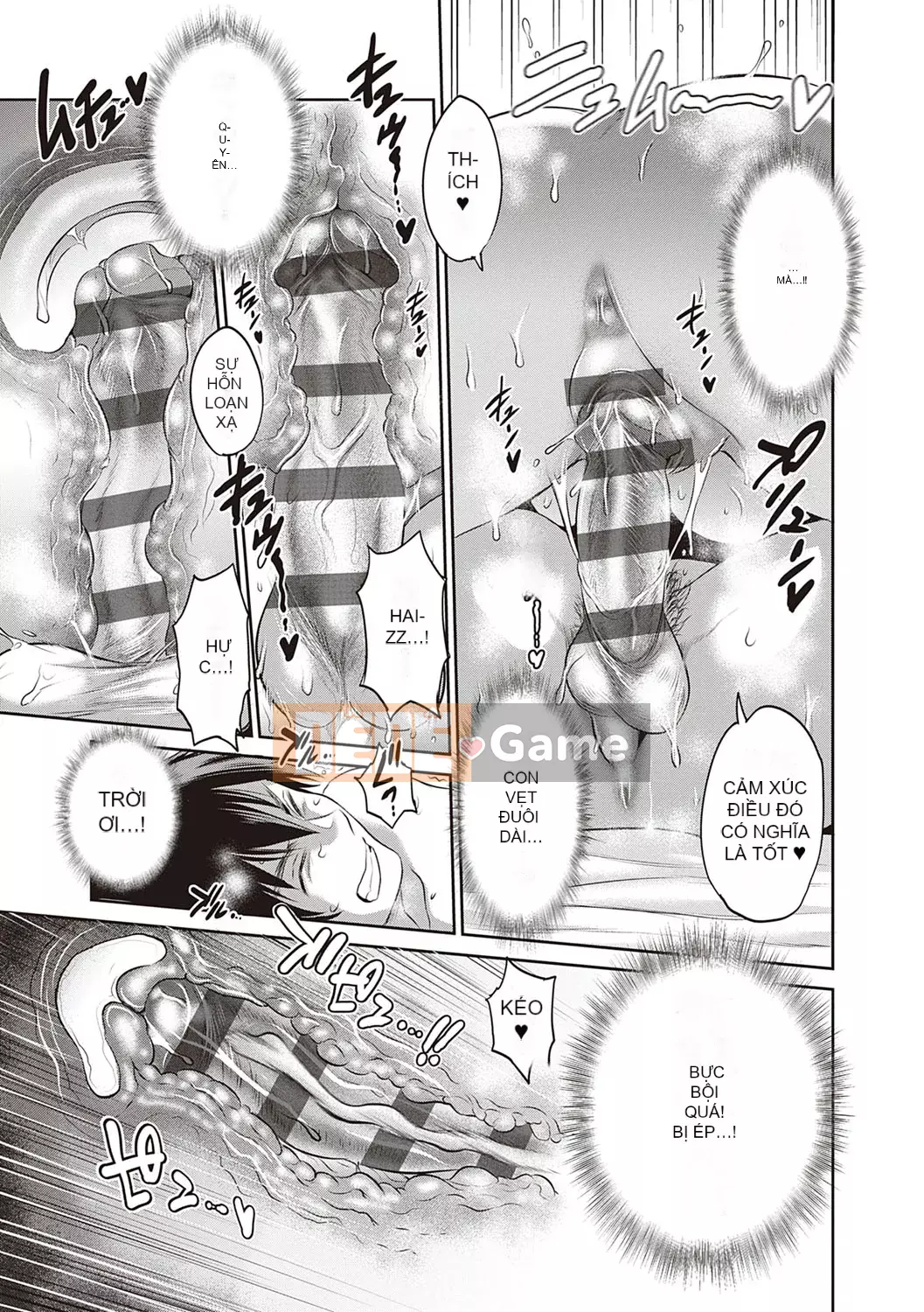 [DISTANCE] Joshi Raku! ~2 năm sau~ 3・4 [Kỹ thuật số]